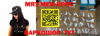 a pvp Кунгур
