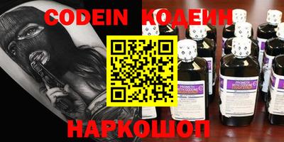 кокаин колумбия Кулебаки