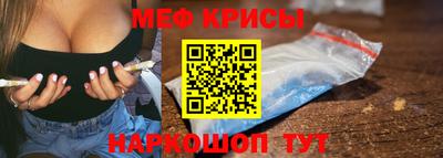 a pvp Кунгур