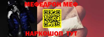 a pvp Кунгур
