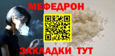 кокаин колумбия Кулебаки
