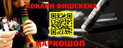наркотики Кумертау