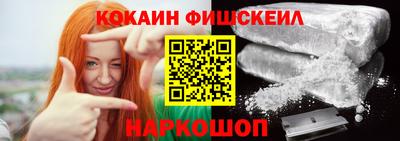 наркотики Кумертау