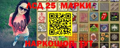 кокаин колумбия Кулебаки
