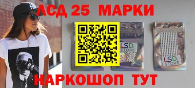 кокаин колумбия Кулебаки
