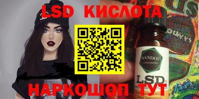 кокаин колумбия Кулебаки