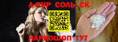 кокаин колумбия Кулебаки