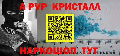 кокаин колумбия Кулебаки