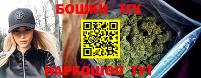 наркотики Кумертау