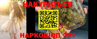 a pvp Кунгур