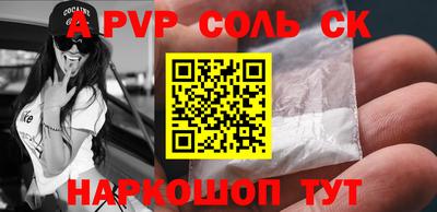 кокаин колумбия Кулебаки