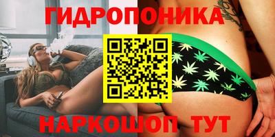 кокаин колумбия Кулебаки
