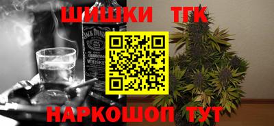 a pvp Кунгур