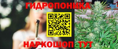 наркотики Кумертау