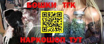 амфетамин Краснокаменск