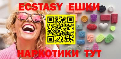 кокаин колумбия Кулебаки
