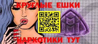 a pvp Кунгур