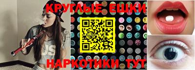 a pvp Кунгур