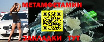 кокаин колумбия Кулебаки
