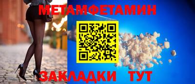 a pvp Кунгур