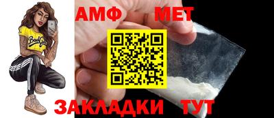 наркотики Кумертау