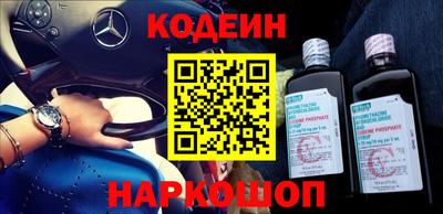 кокаин колумбия Кулебаки