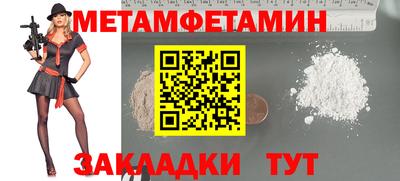 кокаин колумбия Кулебаки