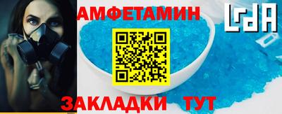 a pvp Кунгур