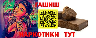 мет Краснознаменск