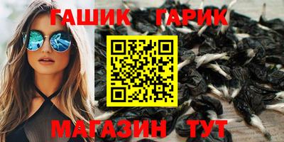 кокаин колумбия Кулебаки