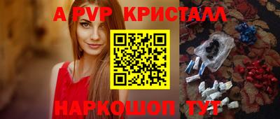 кокаин колумбия Кулебаки