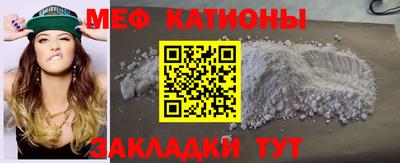 наркотики Кумертау