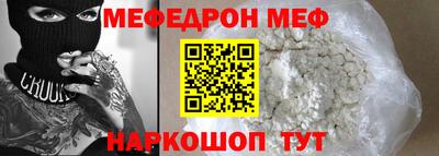 a pvp Кунгур