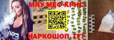 a pvp Кунгур