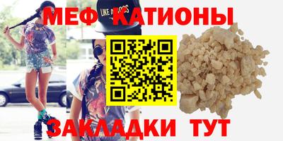 a pvp Кунгур